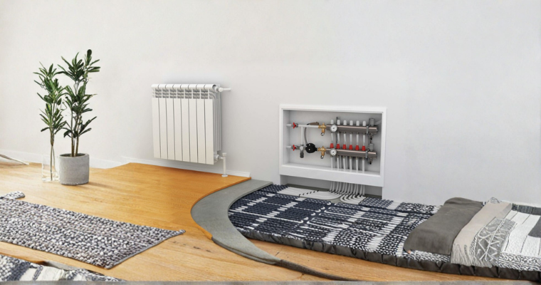 Radyatör Tesisatı ve Yerden Isıtma
